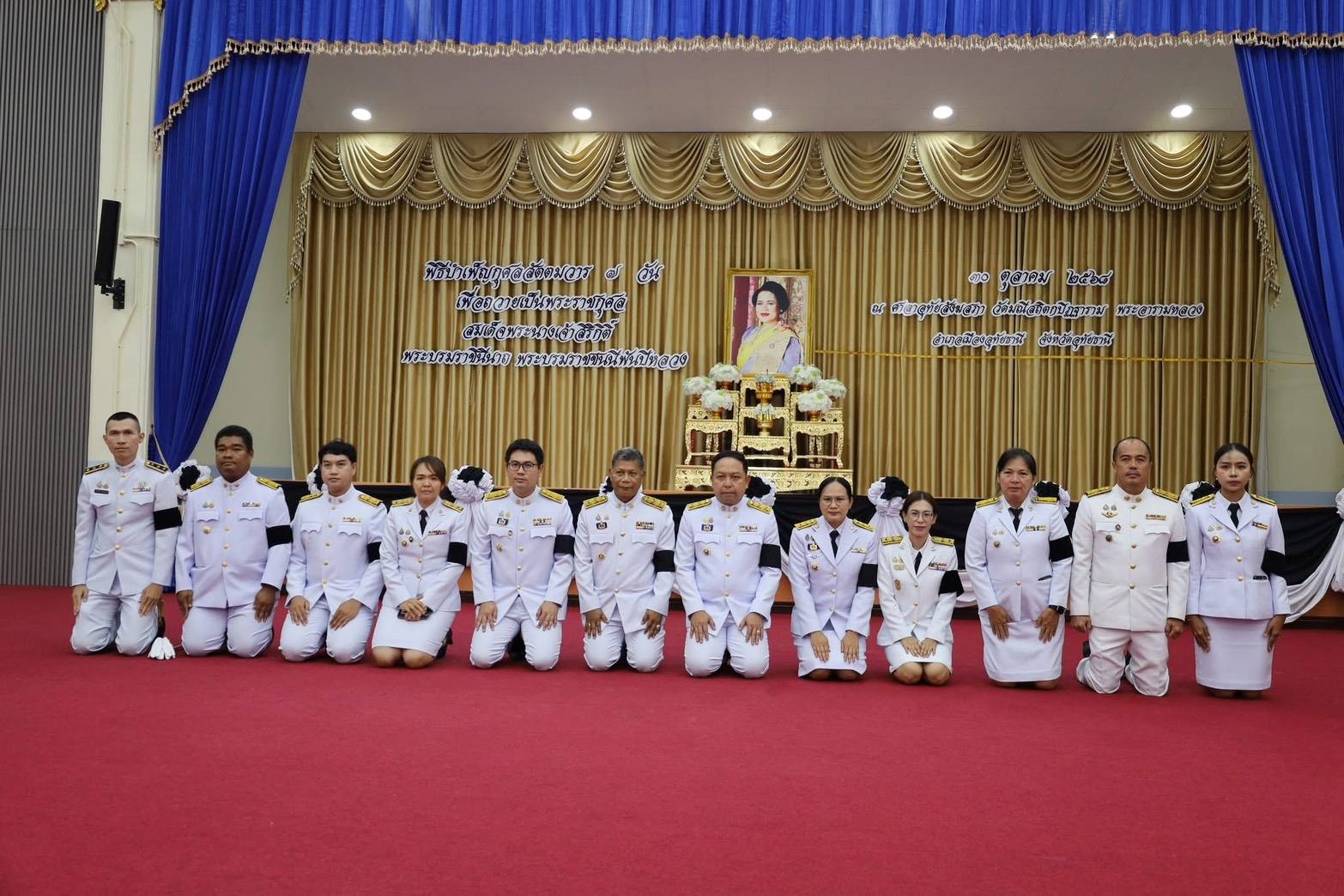 พิธีบำเพ็ญกุศลสัตตมวาร ๗ วัน ถวายเป็นพระราชกุศลแด่สมเด็จพระนางเจ้าสิริกิติ์ พระบรมราชินีนาถ พระบรมราชชนนีพันปีหลวง และพิธีบำเพ็ญกุศลสวดพระอภิธรรม อุทิศถวายพระราชกุศลแด่ สมเด็จพระนางเจ้าสิริกิติ์ พระบรมราชินีนาถ พระบรมราชชนนีพันปีหลวง