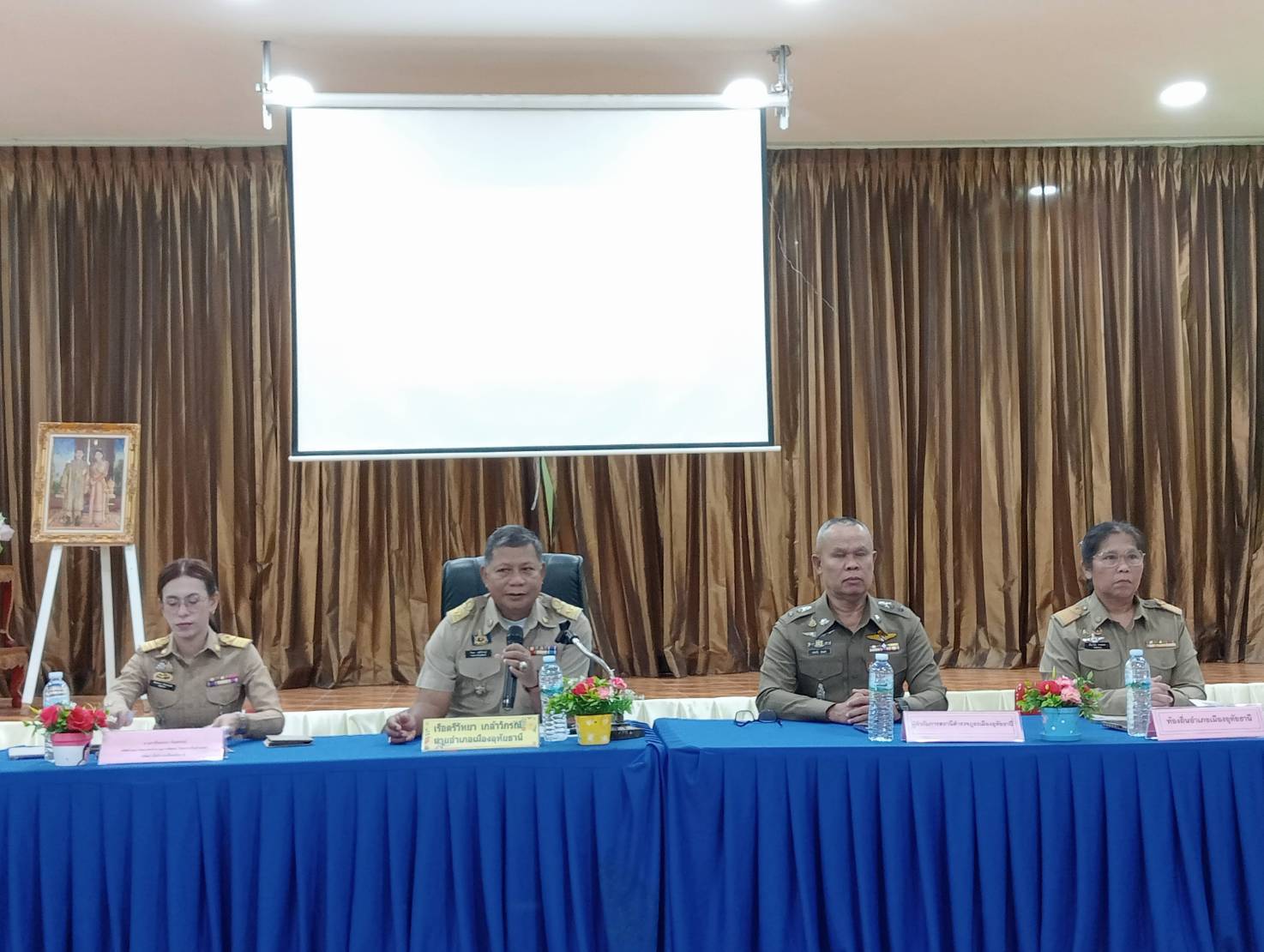 ประชุมกำนัน ผู้ใหญ่บ้าน สารวัตรกำนัน เเพทย์ประจำตำบล เเละผู้ช่วยผู้ใหญ่บ้าน ประจำเดือนพฤศจิกายน 2568