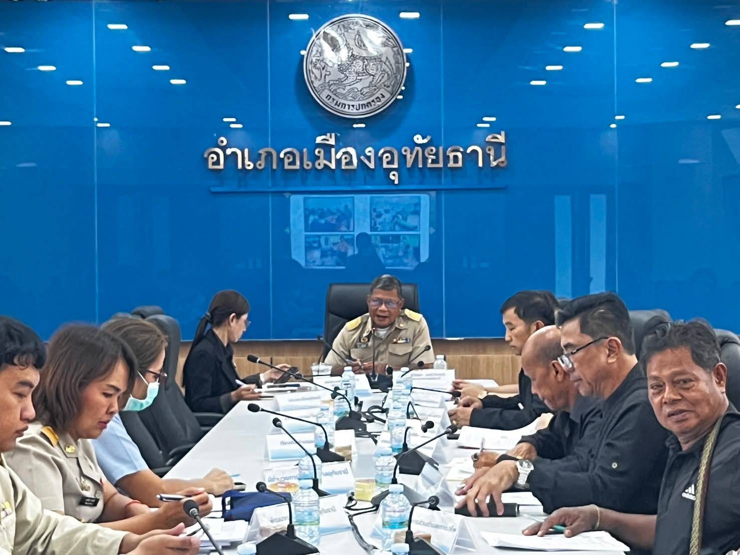 ประชุมหัวหน้าส่วนราชการฯ ประจำเดือนพฤศจิกายน 2568