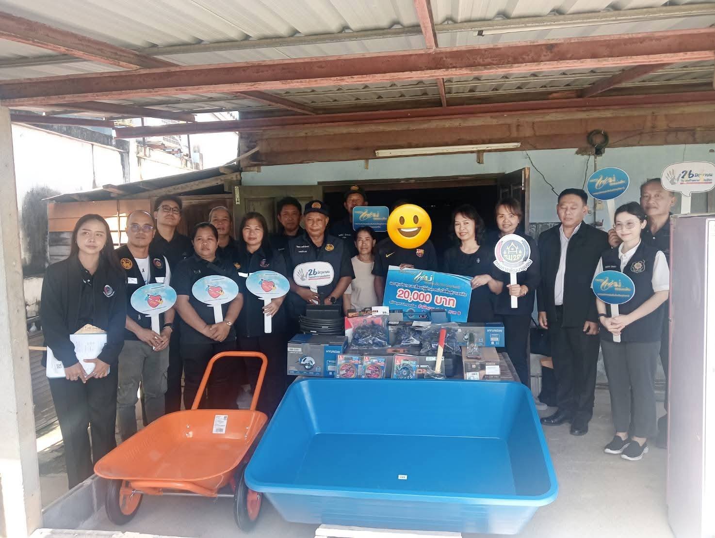 มอบวัสดุ อุปกรณ์ เครื่องมือสนับสนุนการประกอบอาชีพ แก่ผู้ผ่านการบำบัดยาเสพติด