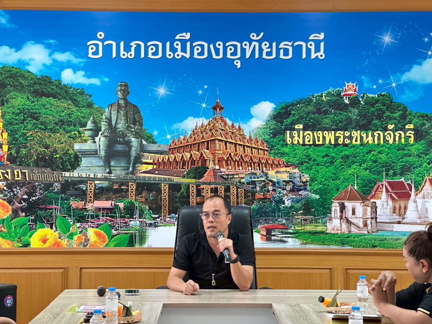 โครงการส่งเสริมการจัดตั้งเเละพัฒนากลุ่มอาชีพ