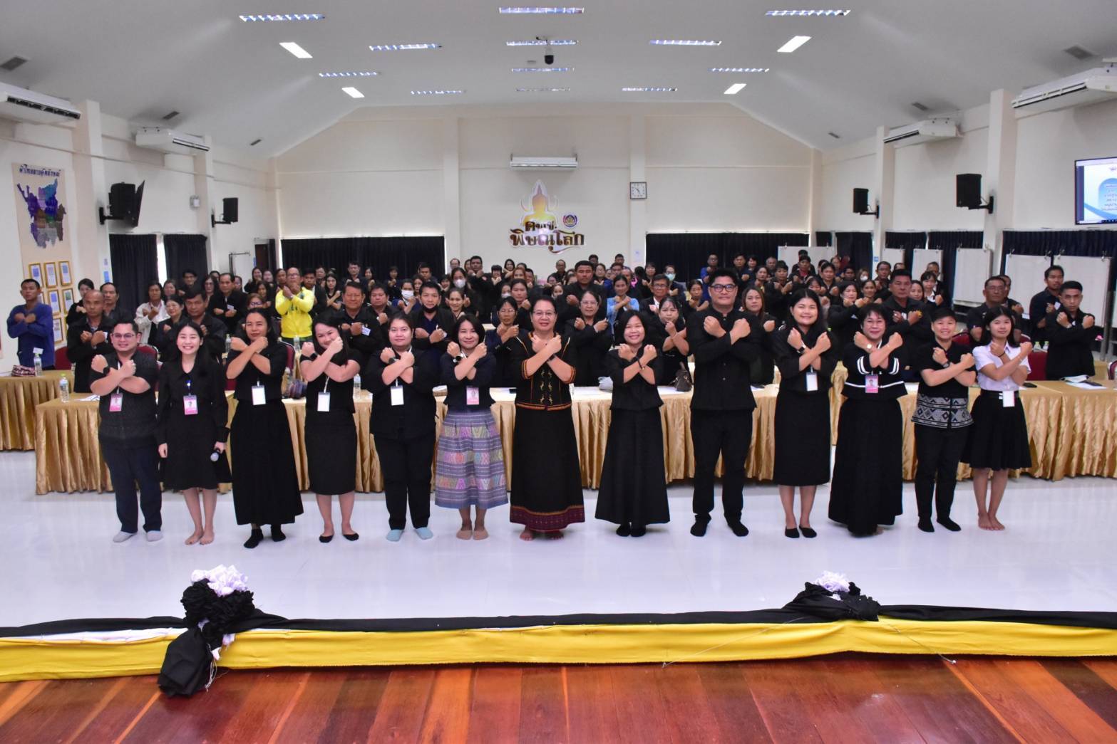 โครงการส่งเสริมและพัฒนาผู้นำการเปลี่ยนแปลง เสริมสร้างสมรรถนะผู้นำการเปลี่ยนเเปลง หลักสูตร Train the Trainer Course (ครู ข)