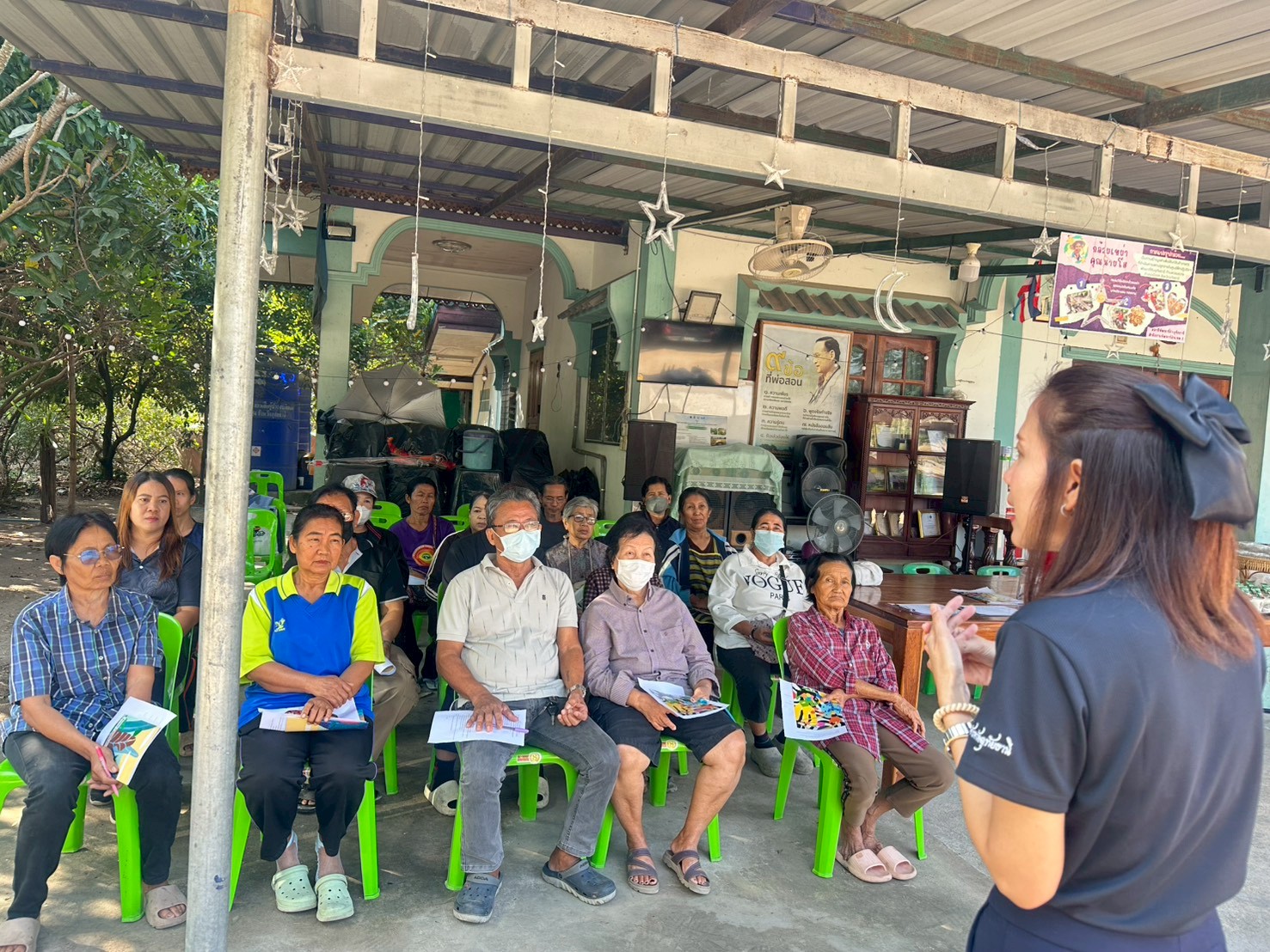 โครงการส่งเสริมประชาชนเป้าหมายเข้าถึงเเหล่งทุน