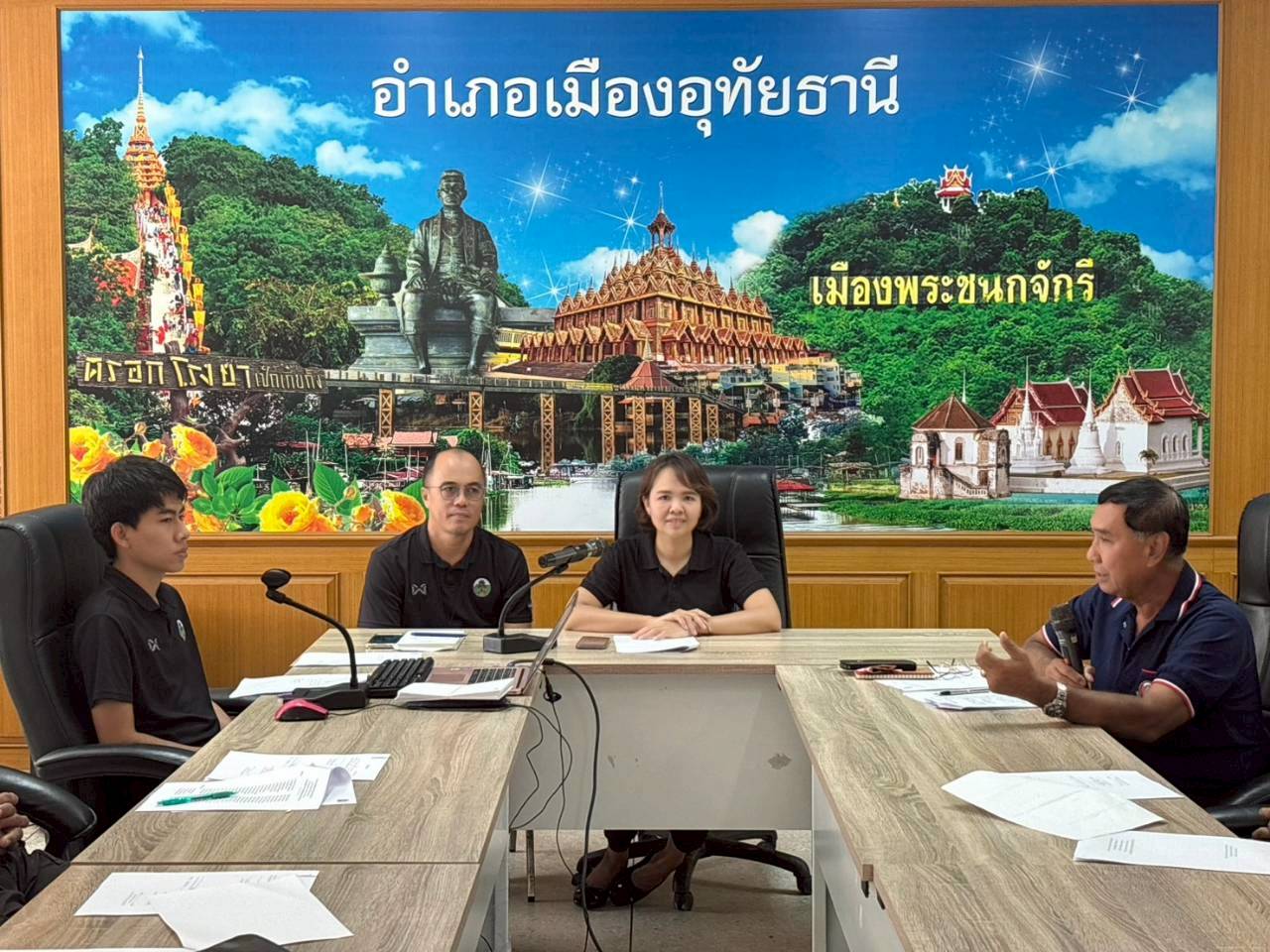 ประชุมผู้นำอาสาพัฒนาชุมชน (ผู้นำ อช.) อำเภอเมืองอุทัยธานี