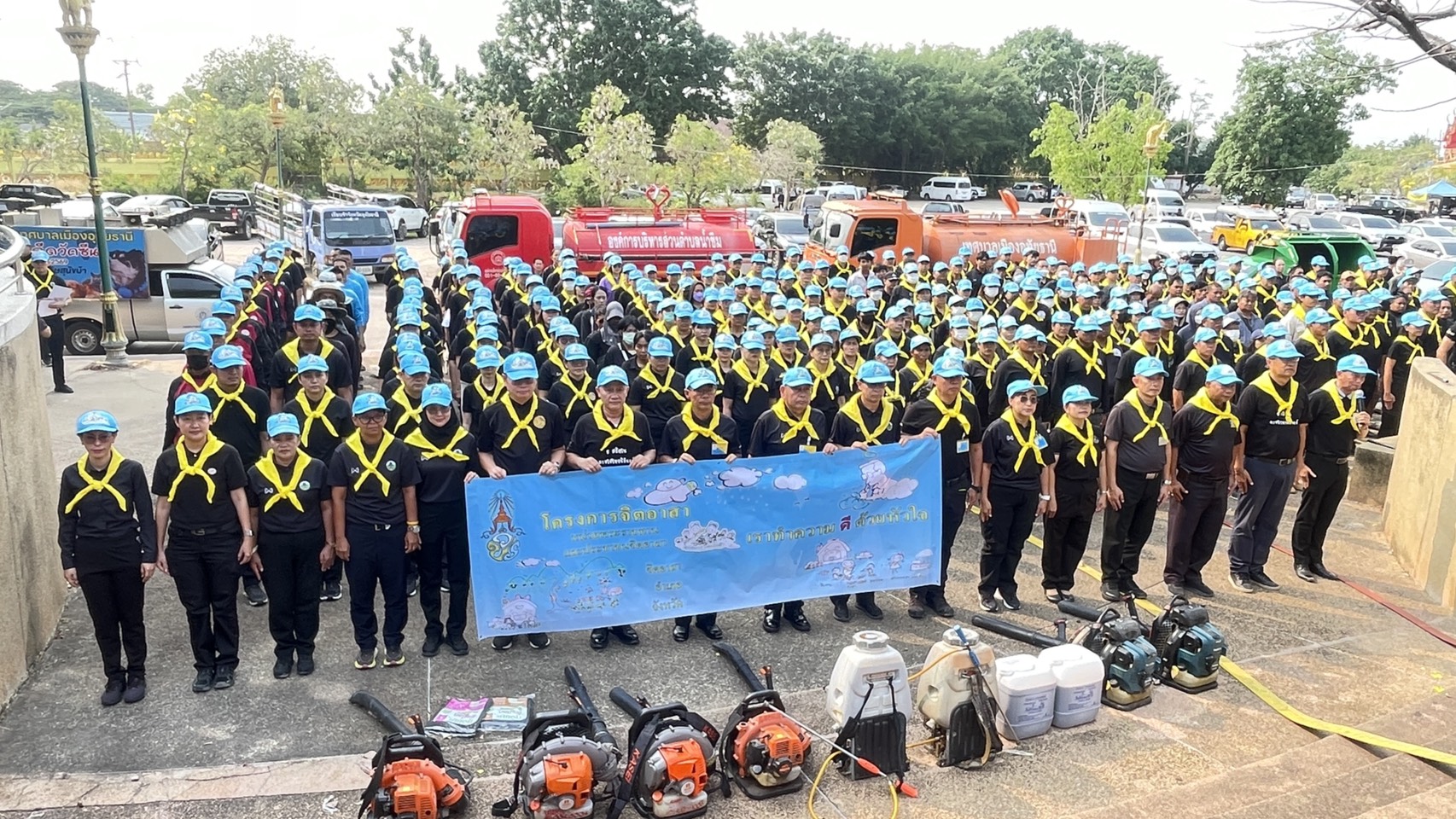 กิจกรรมจิตอาสาพัฒนาทำความสะอาดและปรับภูมิทัศน์ เนื่องในวันข้าราชการพลเรือน พ.ศ. 2569 วันคล้ายวันพระราชสมภพ สมเด็จพระกนิษฐาธิราชเจ้า กรมสมเด็จพระเทพรัตนราชสุดาฯ สยามบรมราชกุมารี และวันพระบาทสมเด็จพระพุทธยอดฟ้าจุฬาโลกมหาราช วันที่ระลึกมหาจักรีบรมราชวงศ์ (วันจักรี)