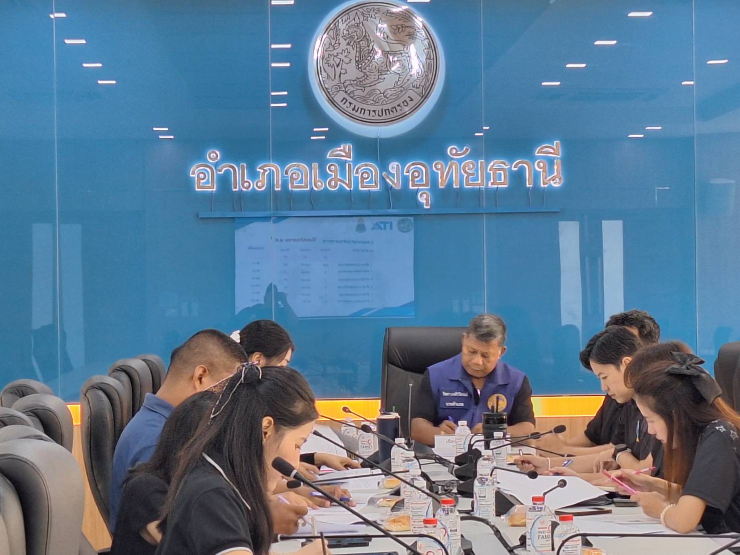 การประชุมชี้แจงการประเมิน ITA ประจำปีงบประมาณ พ.ศ. 2569