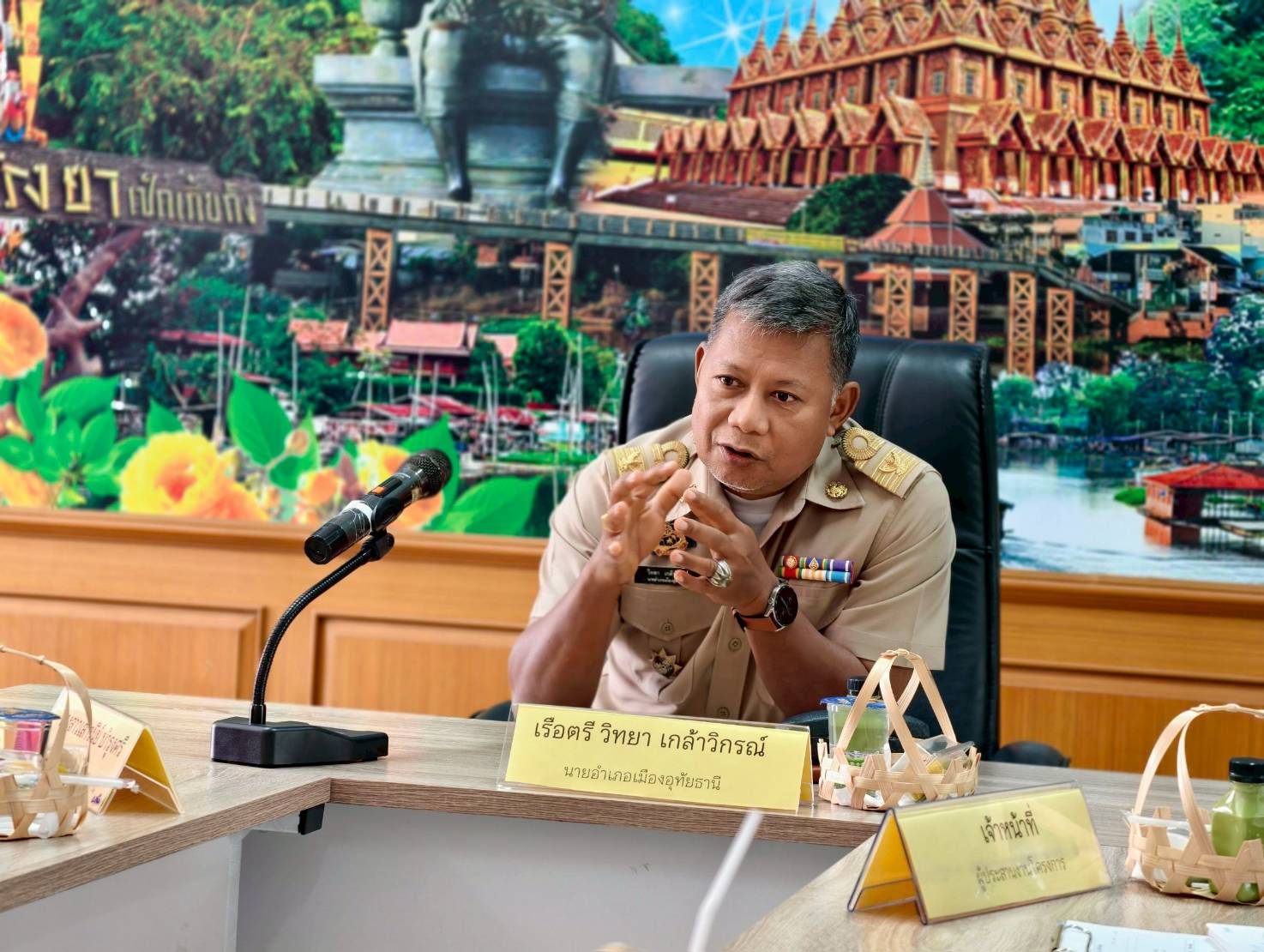 โครงการ “ด้วยจงรักและภักดี” มุ่งยกระดับเศรษฐกิจฐานราก พัฒนาคุณภาพชีวิตชุมชนอย่างยั่งยืน