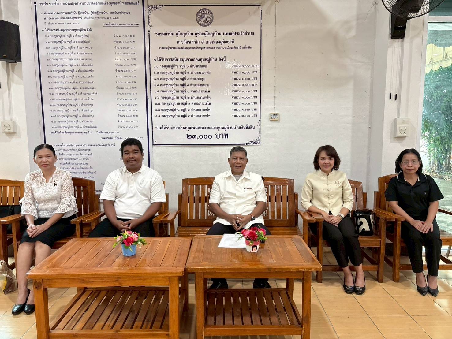 โครงการฝึกอบรมประดิษฐ์ดอกไม้จันทน์