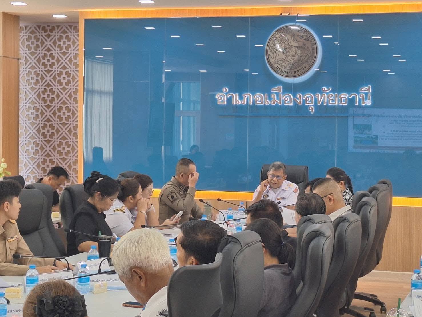 ประชุมหัวหน้าส่วนราชการฯ ประจำเดือนกันยายน 2569