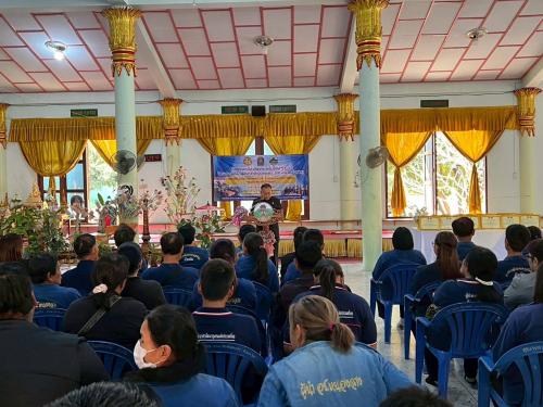 กิจกรรมเนื่องในวาระครบรอบ 57 ปี โครงการพัฒนาผู้นำอาสาพัฒนาชุมชนประจำปี พ.ศ. 2569 