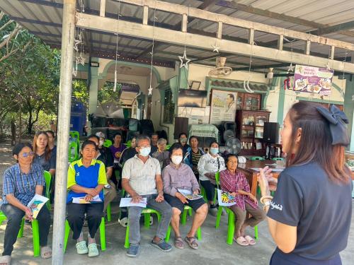 โครงการส่งเสริมประชาชนเป้าหมายเข้าถึงเเหล่งทุน