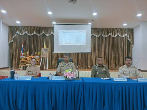 ประชุมกำนัน ผู้ใหญ่บ้าน สารวัตรกำนัน เเพทย์ประจำตำบล เเละผู้ช่วยผู้ใหญ่บ้าน ประจำเดือนกุมภาพันธ์ 2569