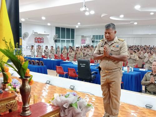 ประชุมกำนัน ผู้ใหญ่บ้าน สารวัตรกำนัน เเพทย์ประจำตำบล เเละผู้ช่วยผู้ใหญ่บ้าน ประจำเดือนเมษายน 2569