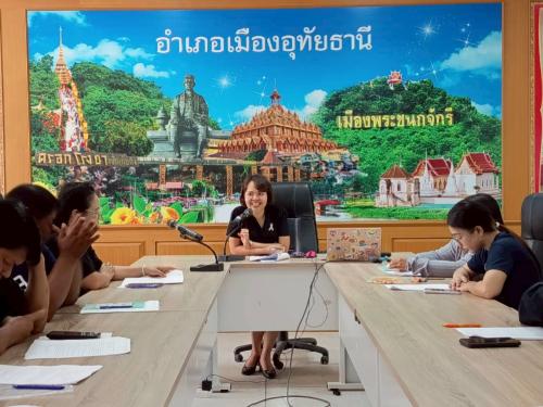 โครงการประชุมเชิงปฏิบัติการส่งเสริมทักษะการบริหารจัดการทุนชุมชนตามหลักธรรมาภิบาล ระดับอำเภอ