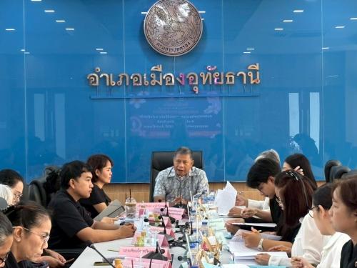 ประกวดโครงการเชิดชูเกียรติคนกองทุนพัฒนาบทบาทสตรี ประจำปี 2569