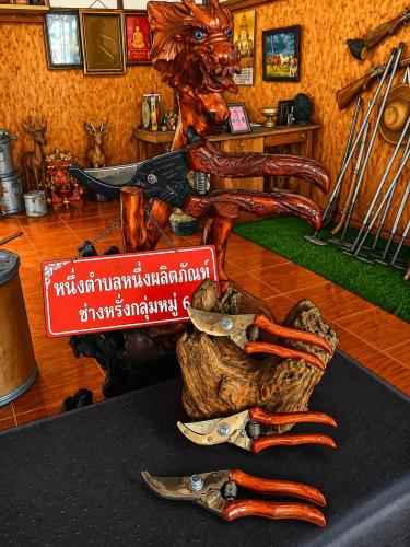 ชุมชนท่องเที่ยว OTOP นวัตวิถี อำเภอเมืองอุทัยธานี
