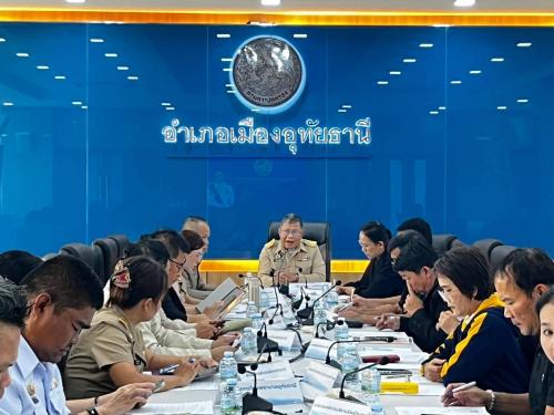 ประชุมหัวหน้าส่วนราชการฯ ประจำเดือนธันวาคม 2568